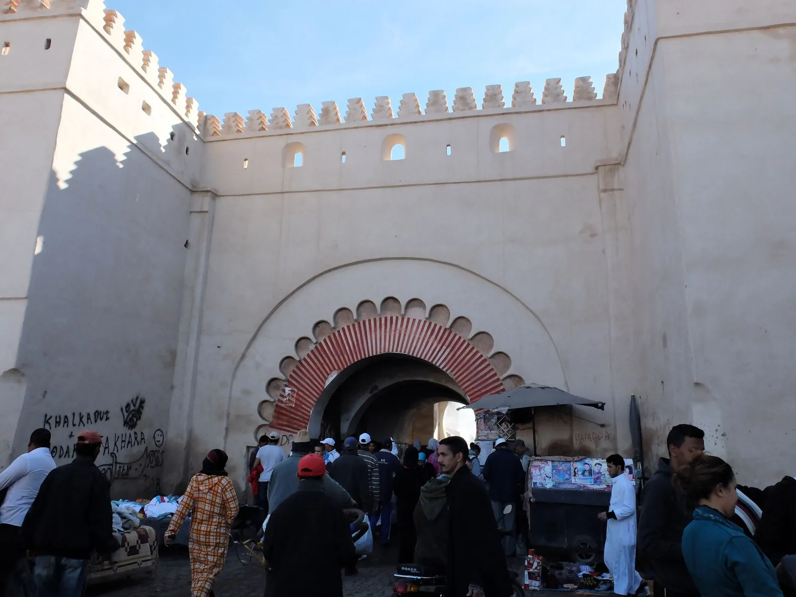 Esploratore del Marocco · 3 GB · 30 giorni -- eSIM dati per il Marocco